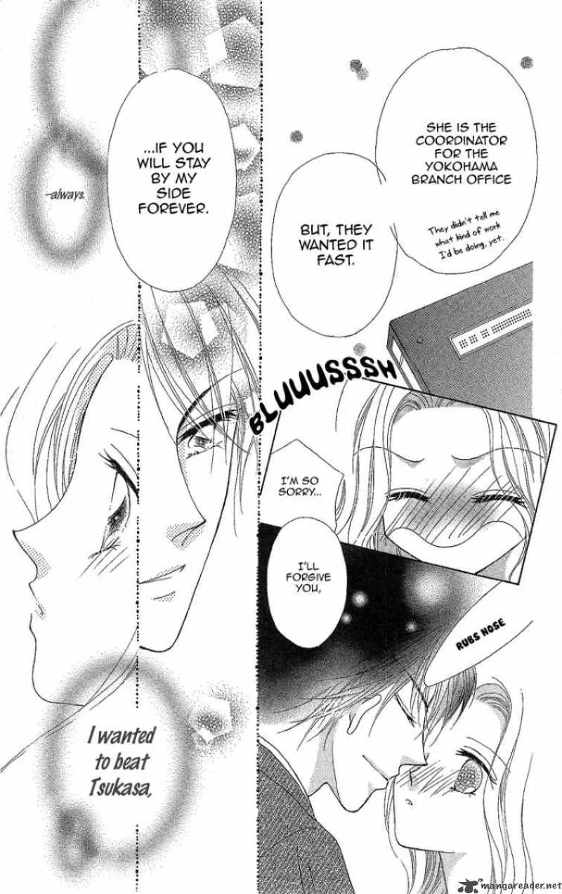 Usotsuki Marriage Chapter 2 page 39