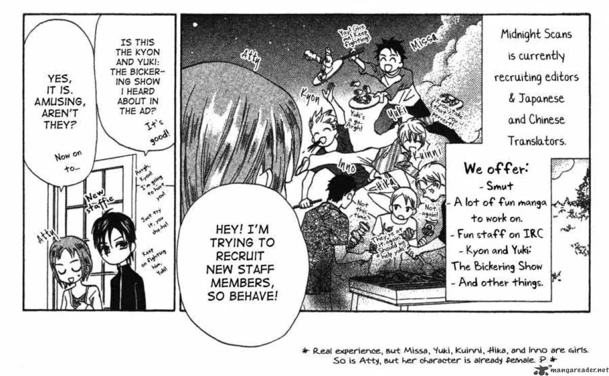 Usotsuki Marriage Chapter 3 page 3