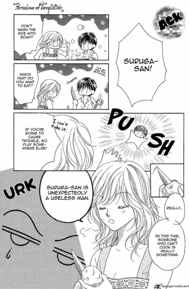 Usotsuki Marriage Chapter 3 page 24