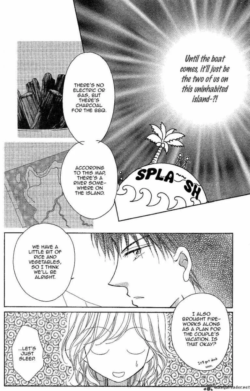 Usotsuki Marriage Chapter 3 page 18