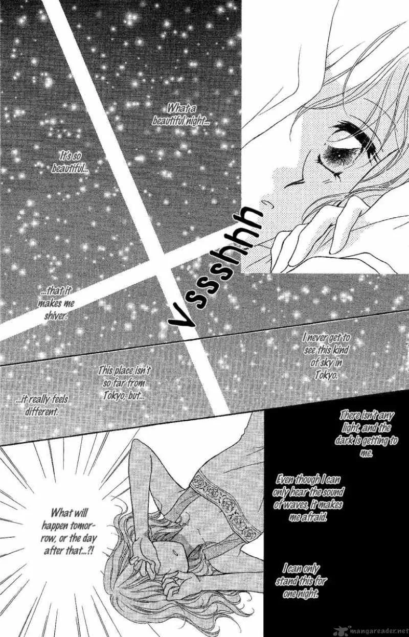 Usotsuki Marriage Chapter 3 page 20