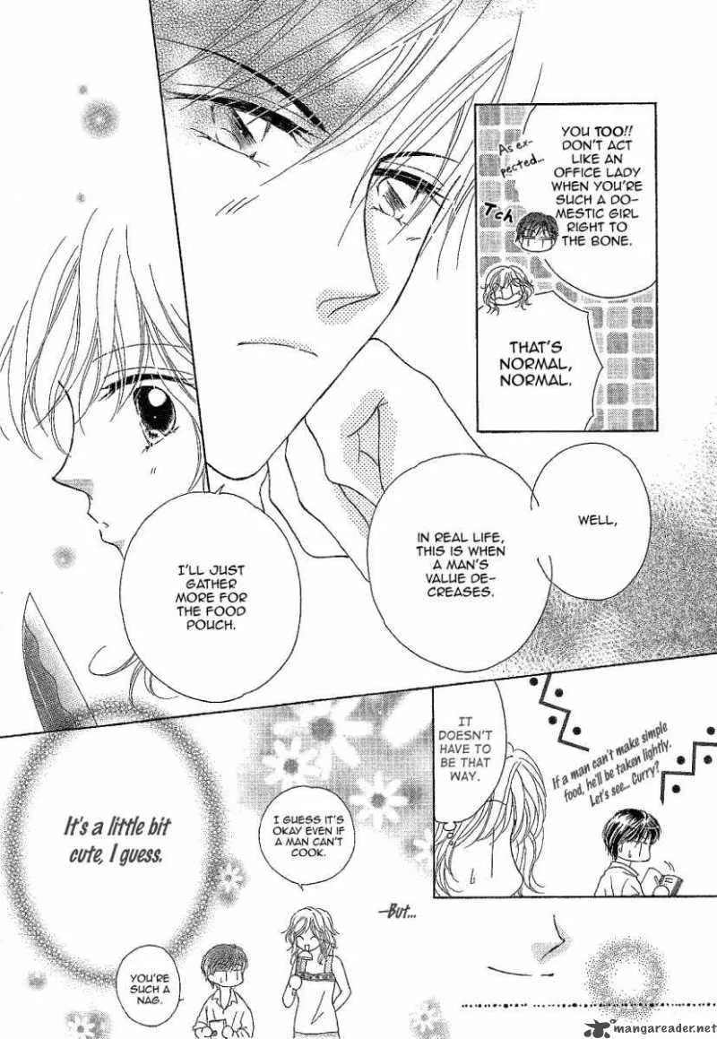 Usotsuki Marriage Chapter 3 page 25