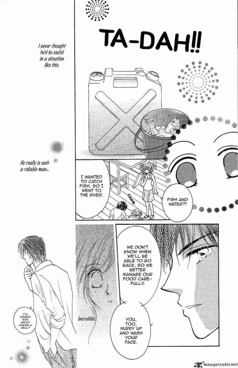 Usotsuki Marriage Chapter 3 page 23