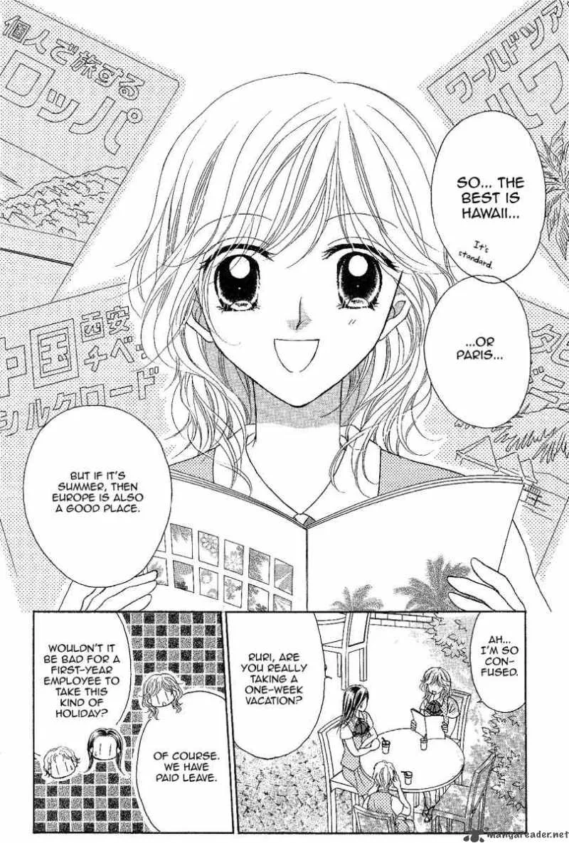 Usotsuki Marriage Chapter 3 page 6
