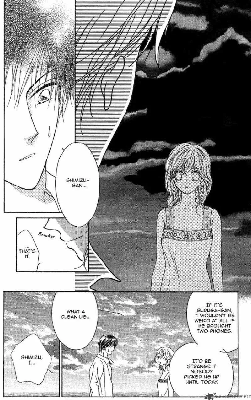 Usotsuki Marriage Chapter 3 page 44