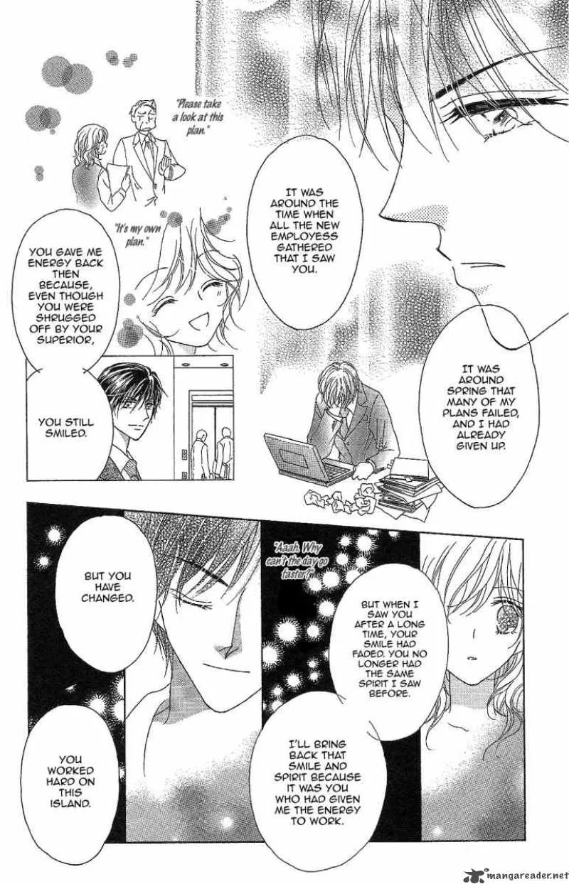Usotsuki Marriage Chapter 3 page 47
