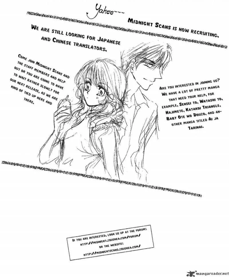 Usotsuki Marriage Chapter 3 page 50