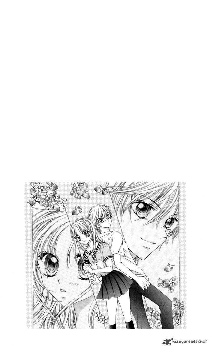 Usotsuki na Gemini Chapter 1 page 7