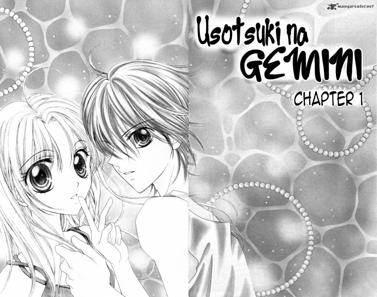 Usotsuki na Gemini Chapter 1 page 6