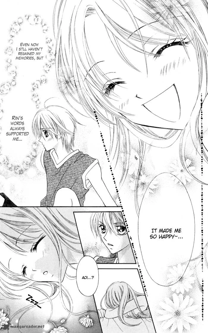 Usotsuki na Gemini Chapter 1 page 24
