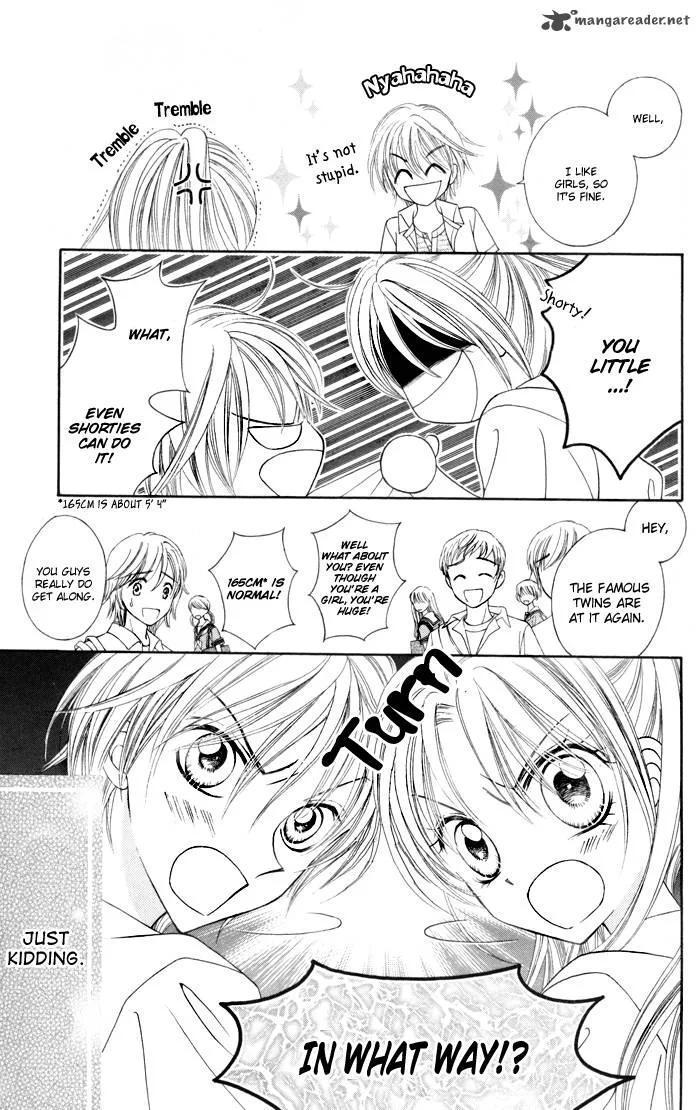 Usotsuki na Gemini Chapter 1 page 18