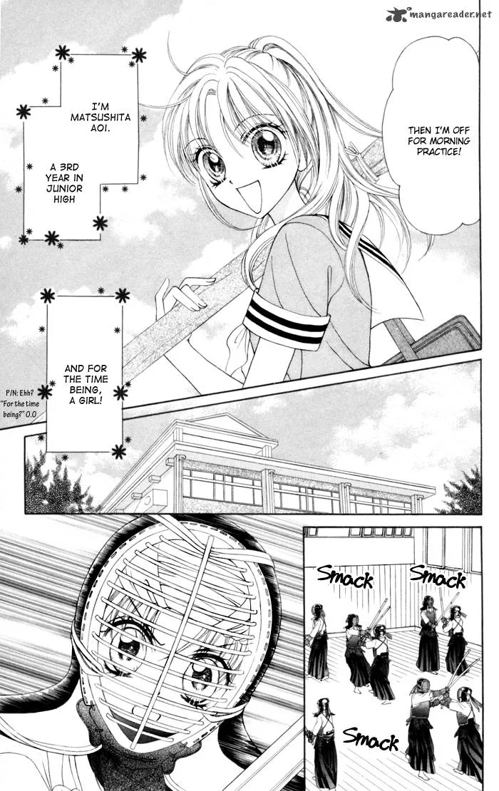 Usotsuki na Gemini Chapter 1 page 12