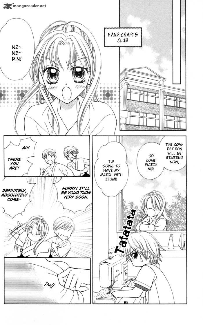 Usotsuki na Gemini Chapter 1 page 27