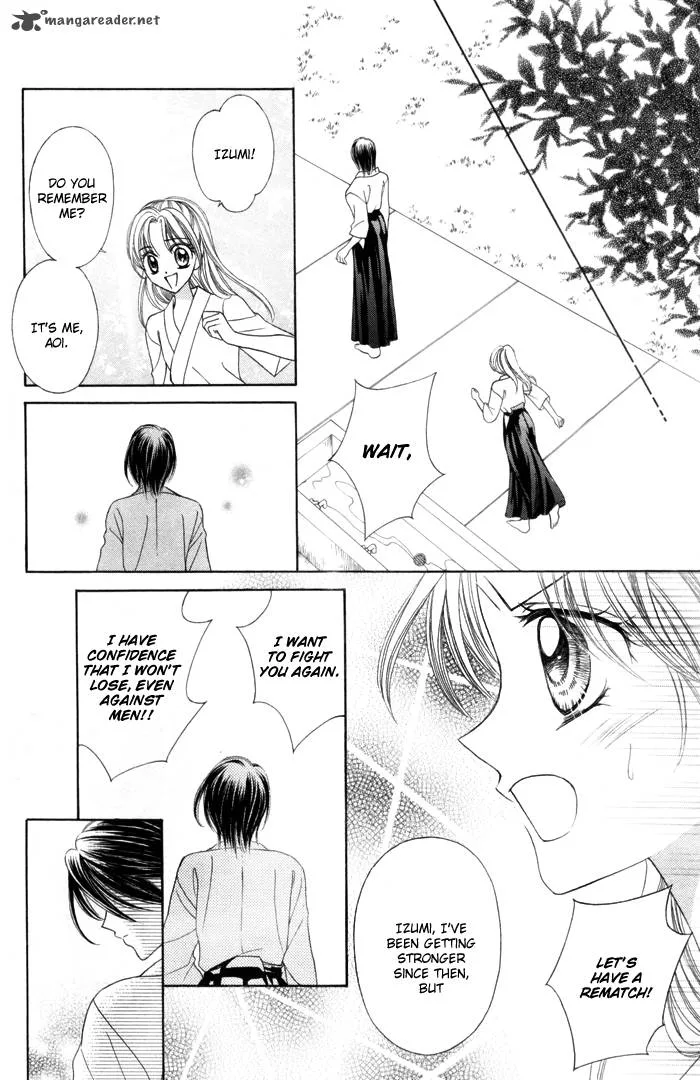 Usotsuki na Gemini Chapter 1 page 33