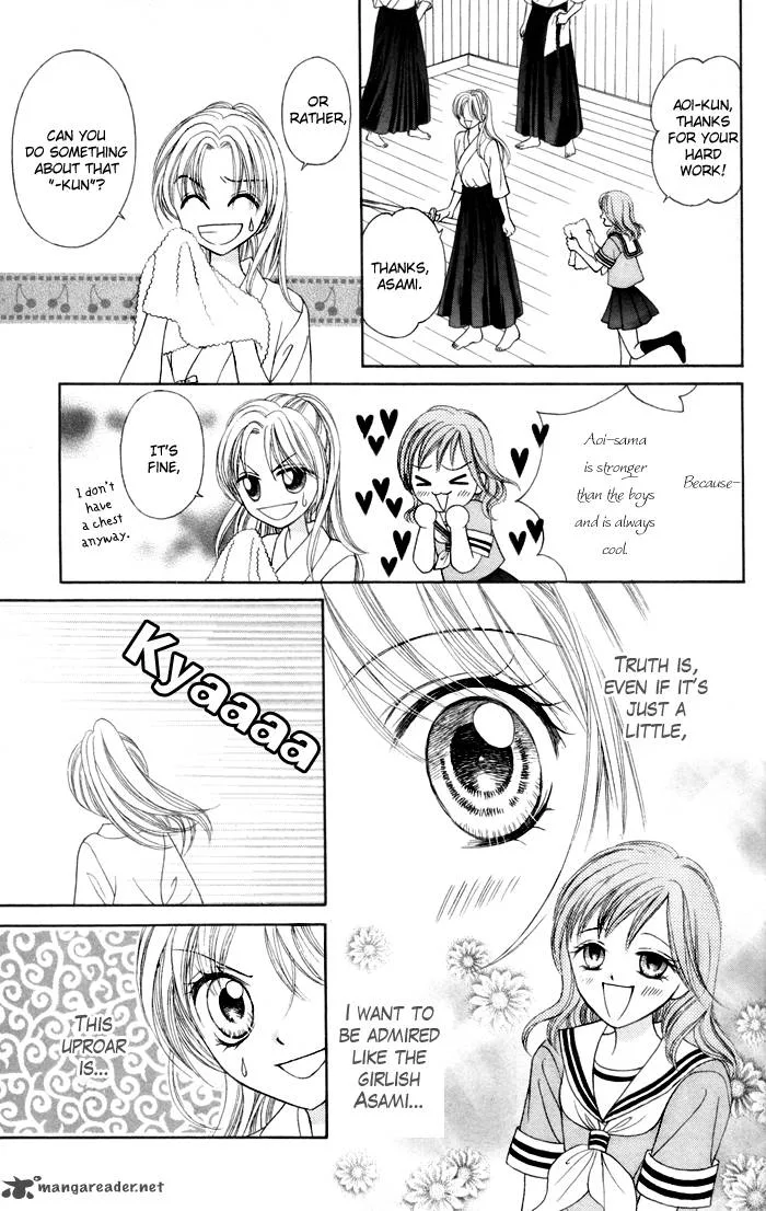 Usotsuki na Gemini Chapter 1 page 15
