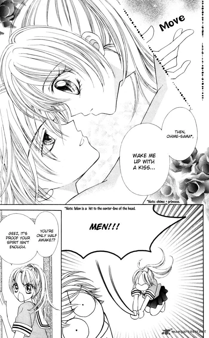 Usotsuki na Gemini Chapter 1 page 10