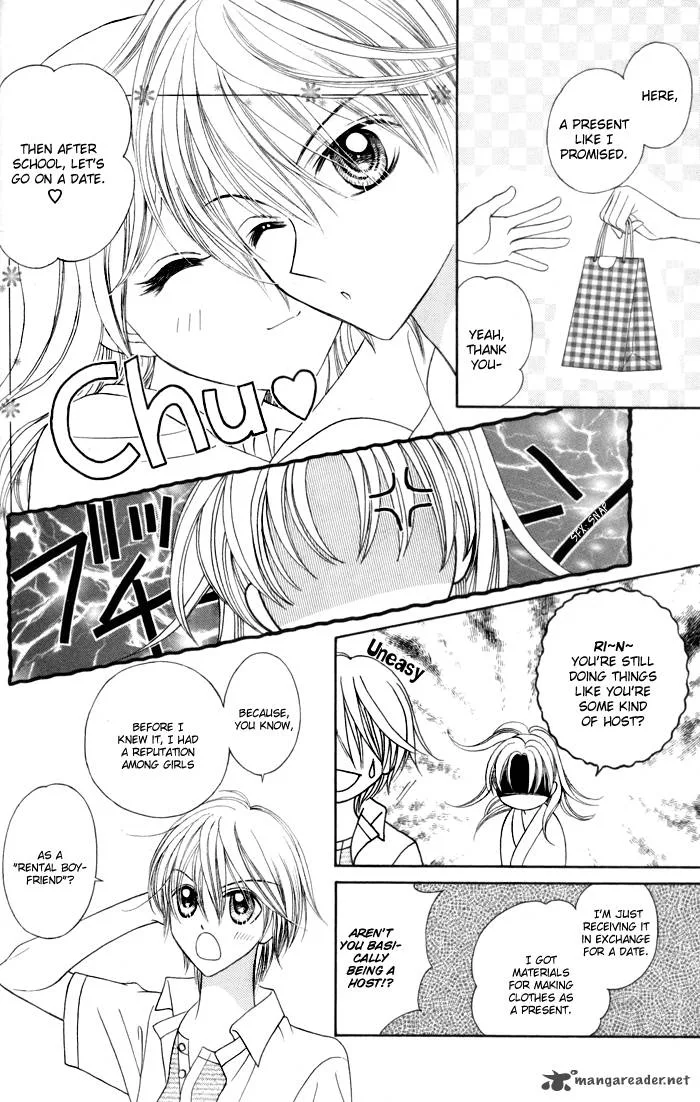 Usotsuki na Gemini Chapter 1 page 17