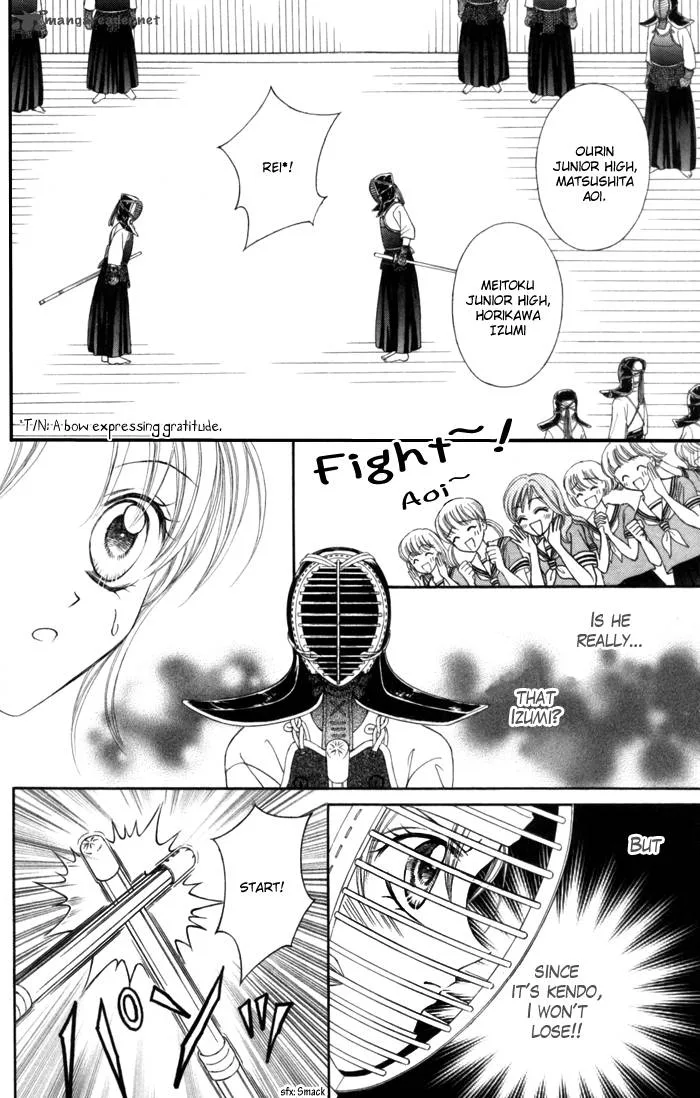 Usotsuki na Gemini Chapter 1 page 29