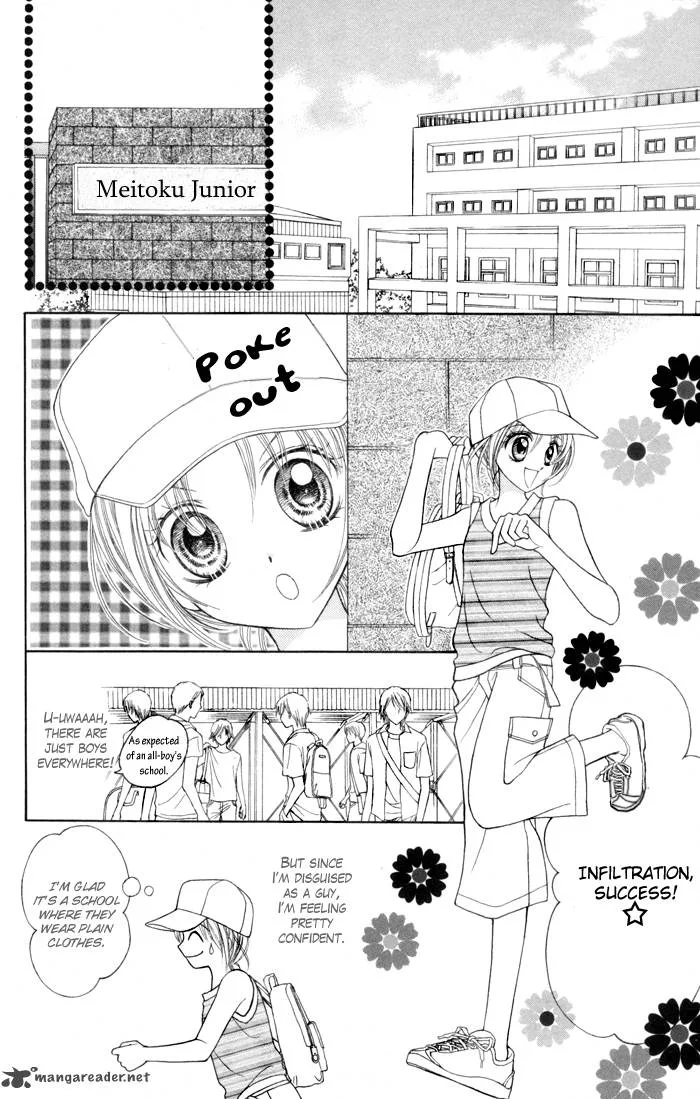 Usotsuki na Gemini Chapter 1 page 39