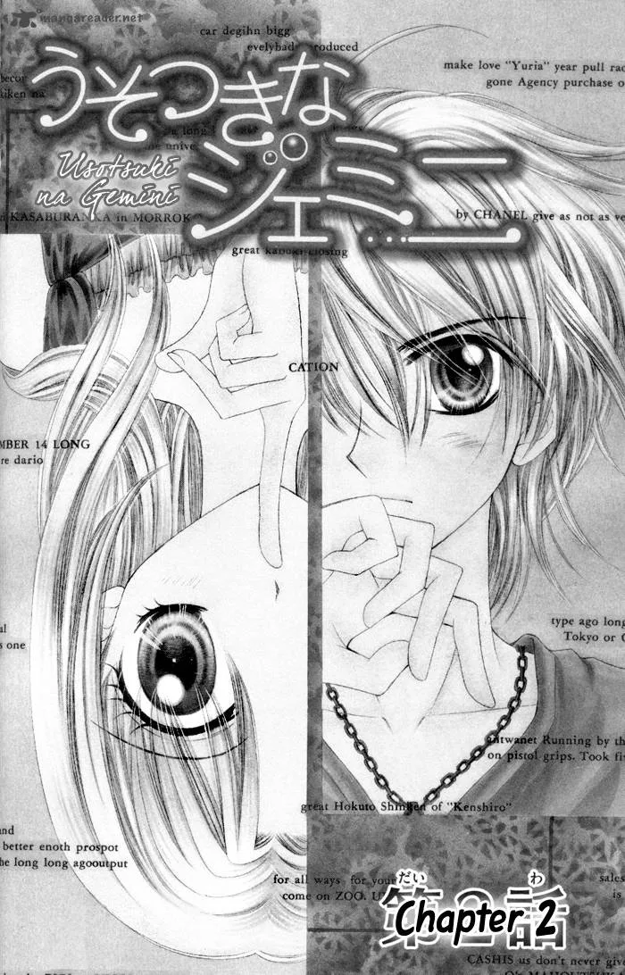Usotsuki na Gemini Chapter 2 page 4