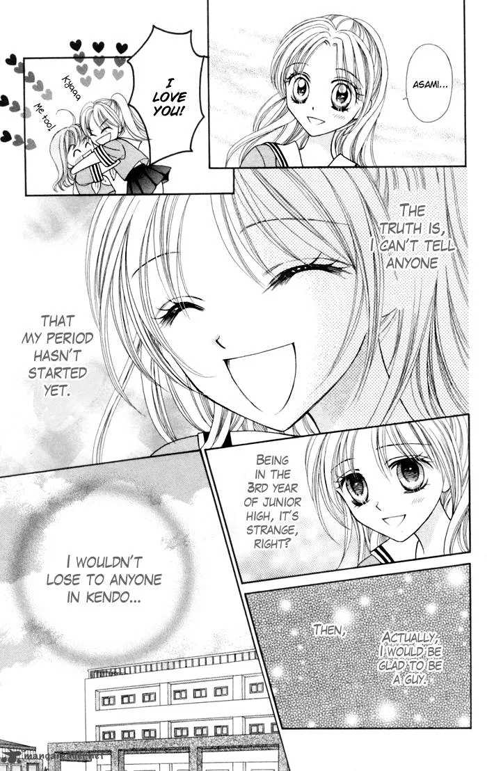 Usotsuki na Gemini Chapter 2 page 9