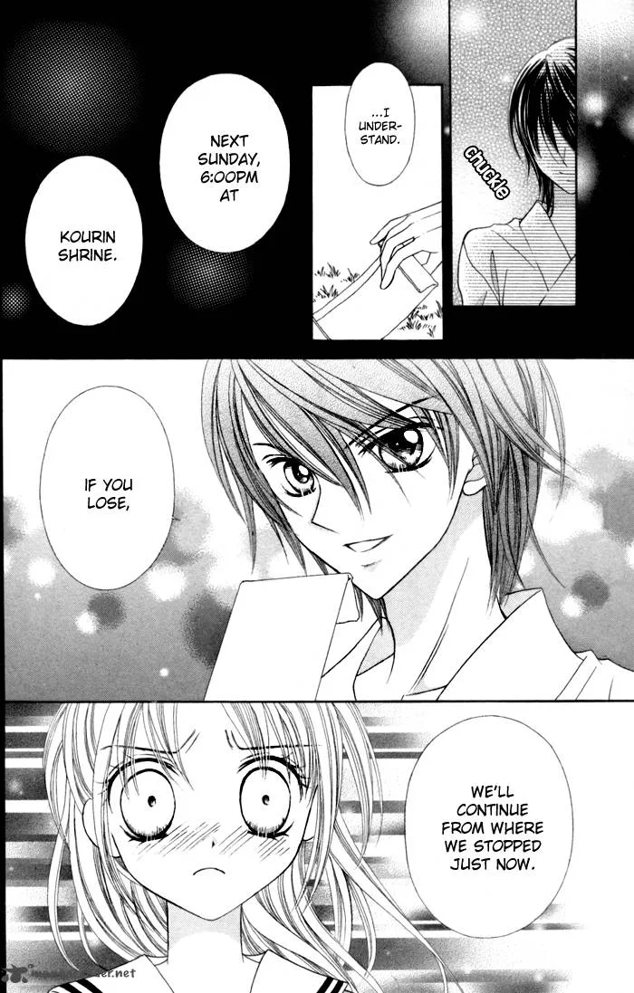 Usotsuki na Gemini Chapter 2 page 16