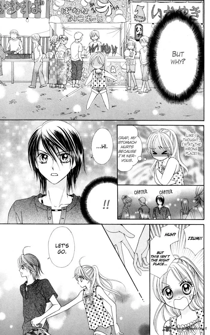 Usotsuki na Gemini Chapter 2 page 27