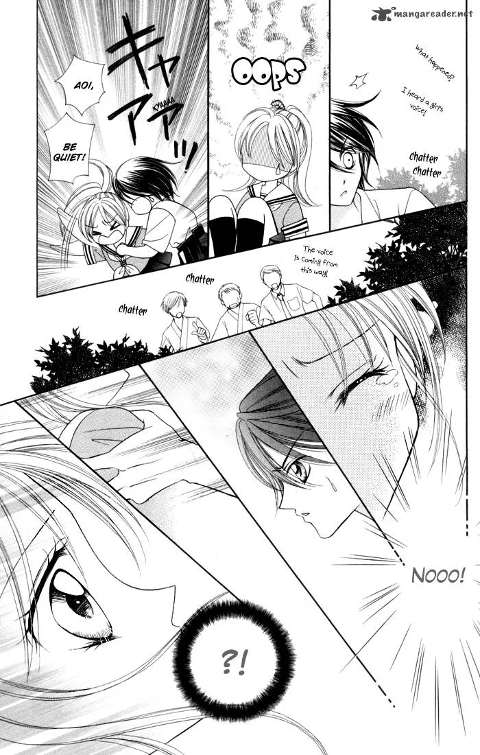 Usotsuki na Gemini Chapter 2 page 13