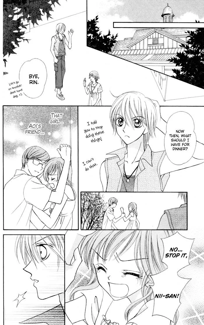 Usotsuki na Gemini Chapter 2 page 22
