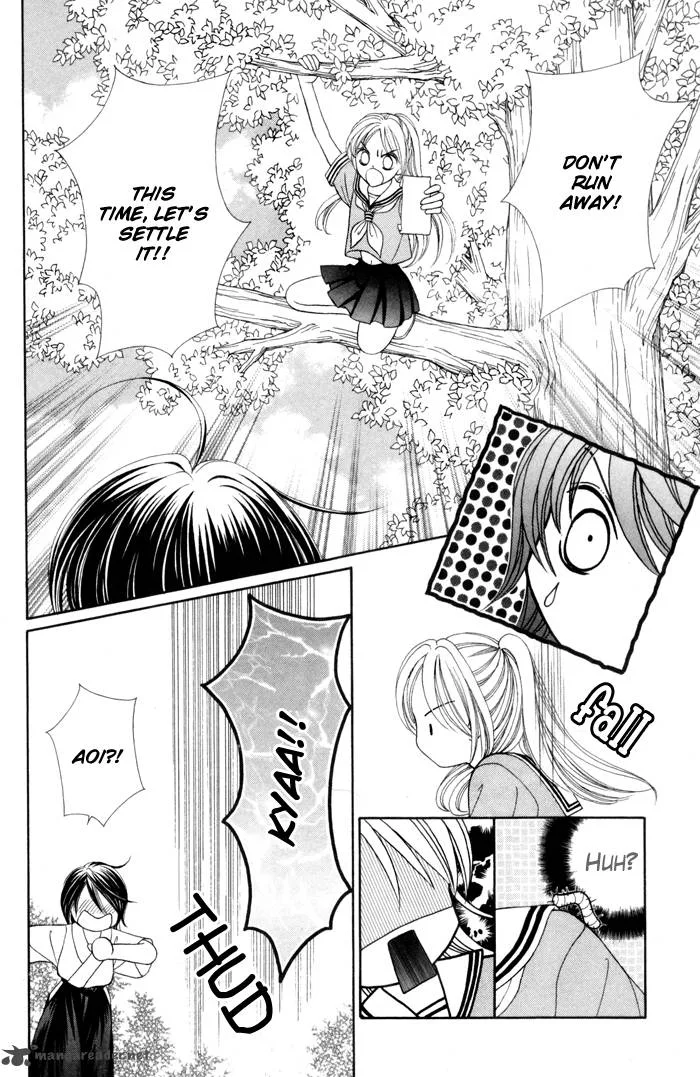 Usotsuki na Gemini Chapter 2 page 12