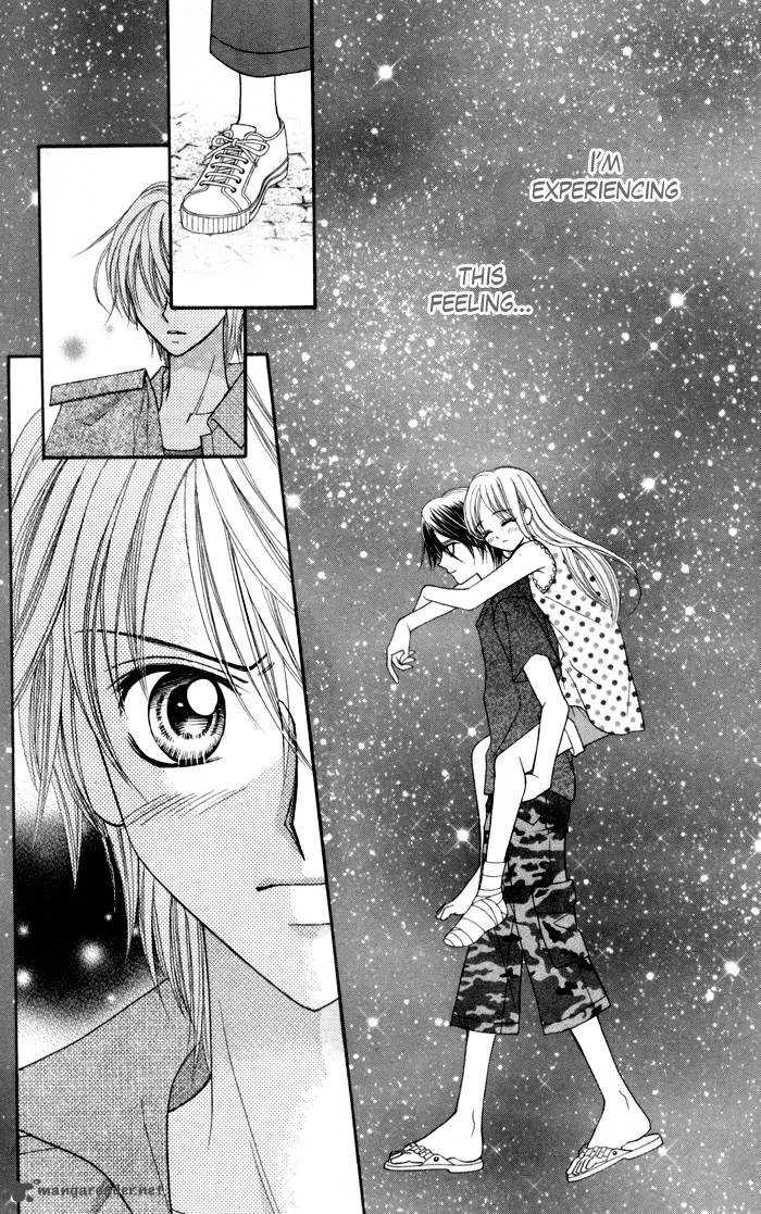 Usotsuki na Gemini Chapter 2 page 38
