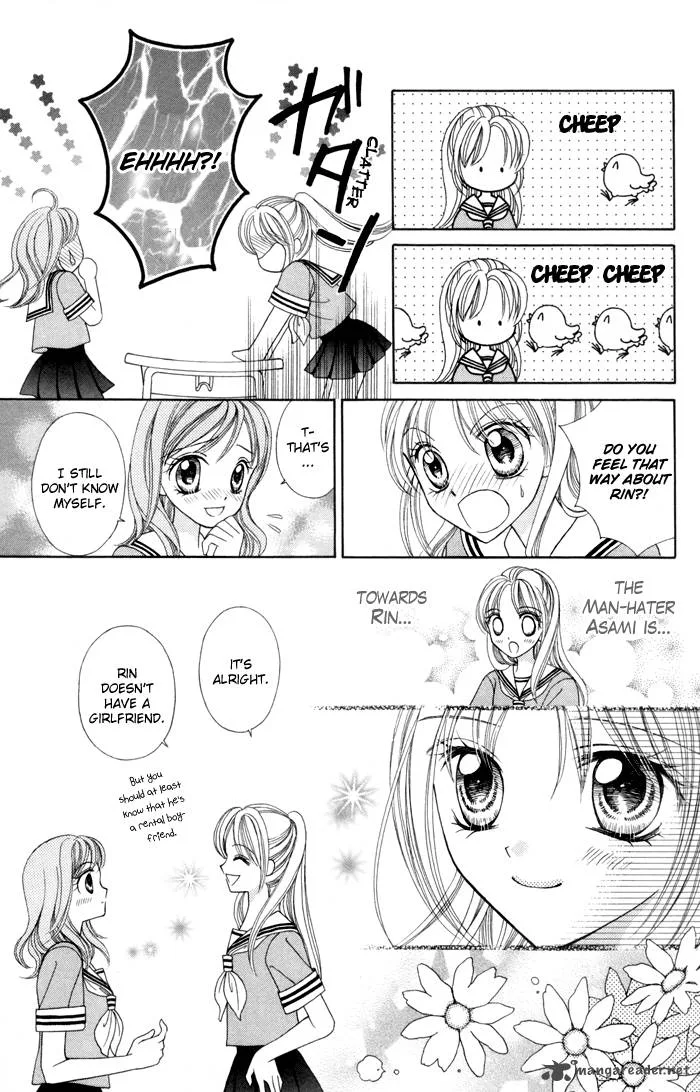Usotsuki na Gemini Chapter 3 page 14