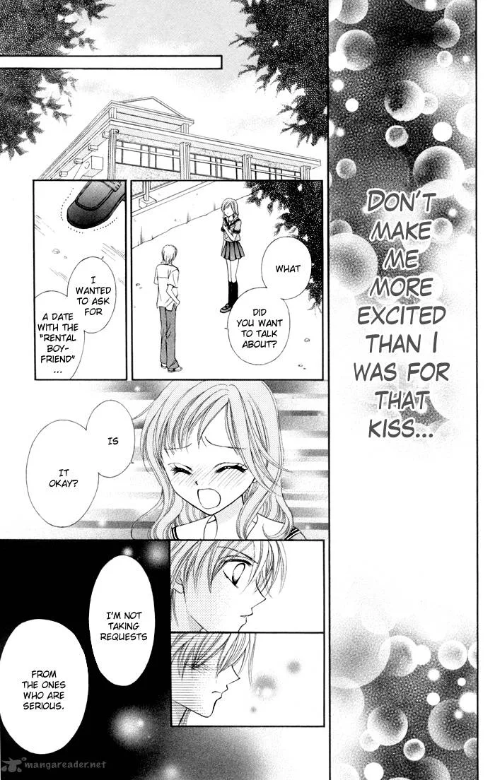 Usotsuki na Gemini Chapter 3 page 24