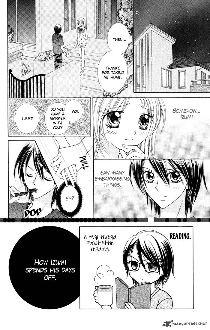 Usotsuki na Gemini Chapter 3 page 5