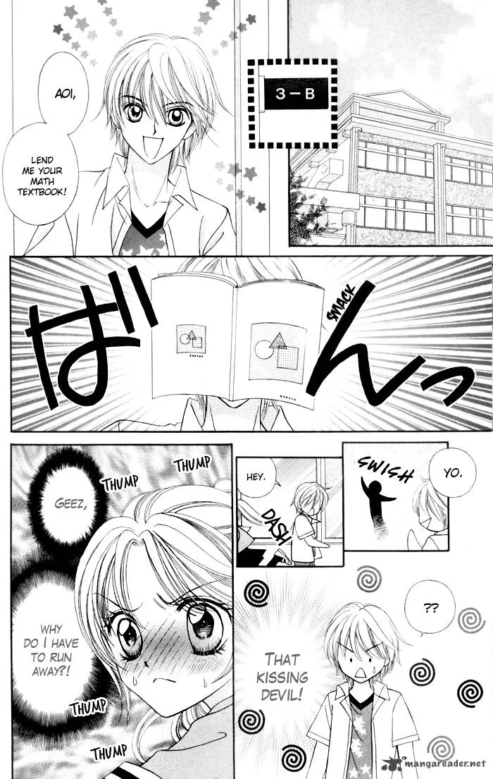 Usotsuki na Gemini Chapter 4 page 8