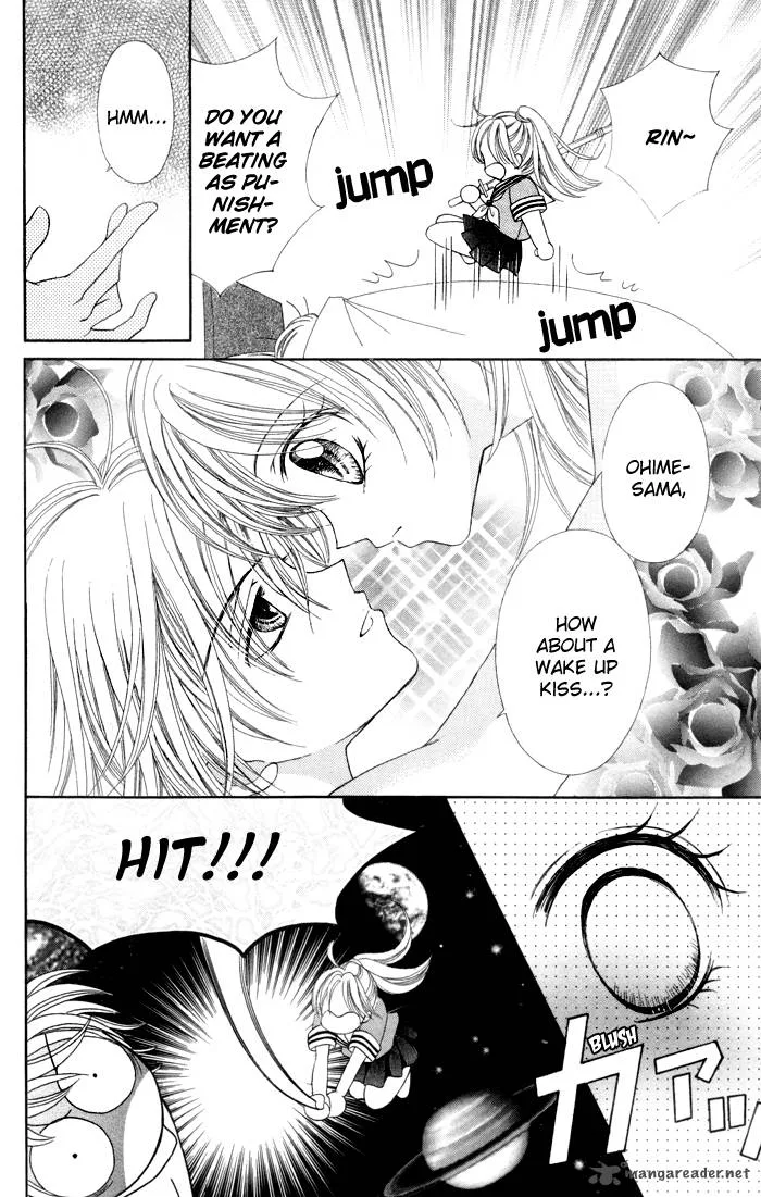 Usotsuki na Gemini Chapter 4 page 6
