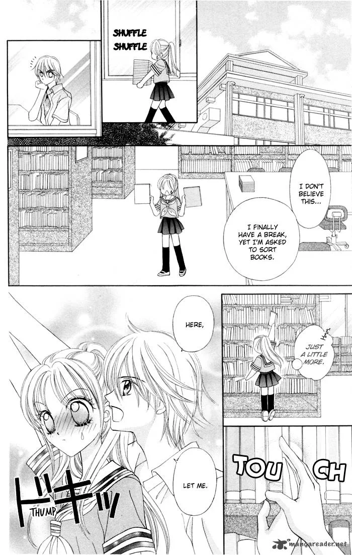 Usotsuki na Gemini Chapter 4 page 12