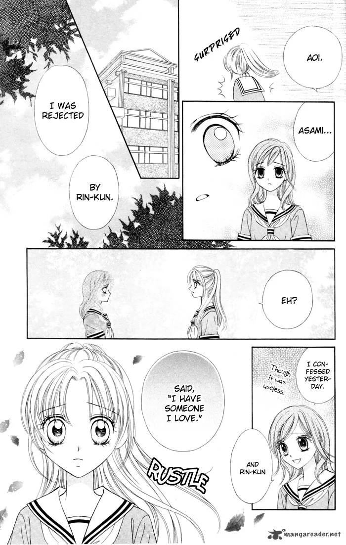 Usotsuki na Gemini Chapter 4 page 9