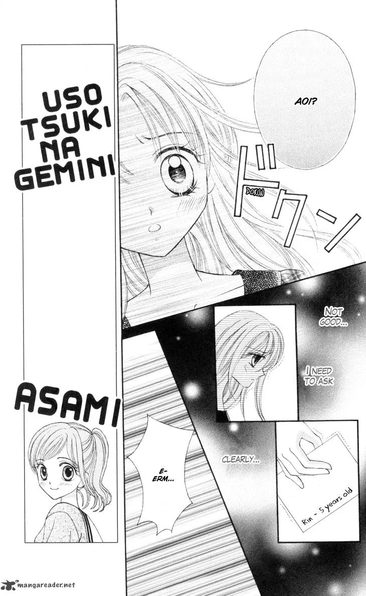 Usotsuki na Gemini Chapter 5 page 10