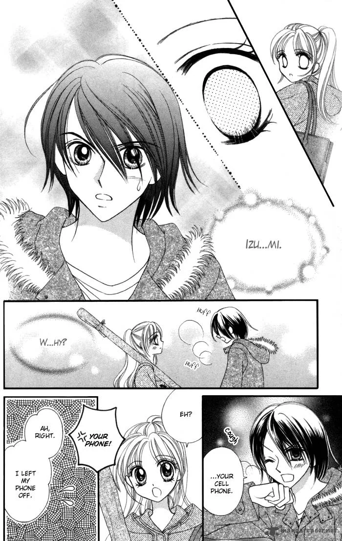 Usotsuki na Gemini Chapter 6 page 15