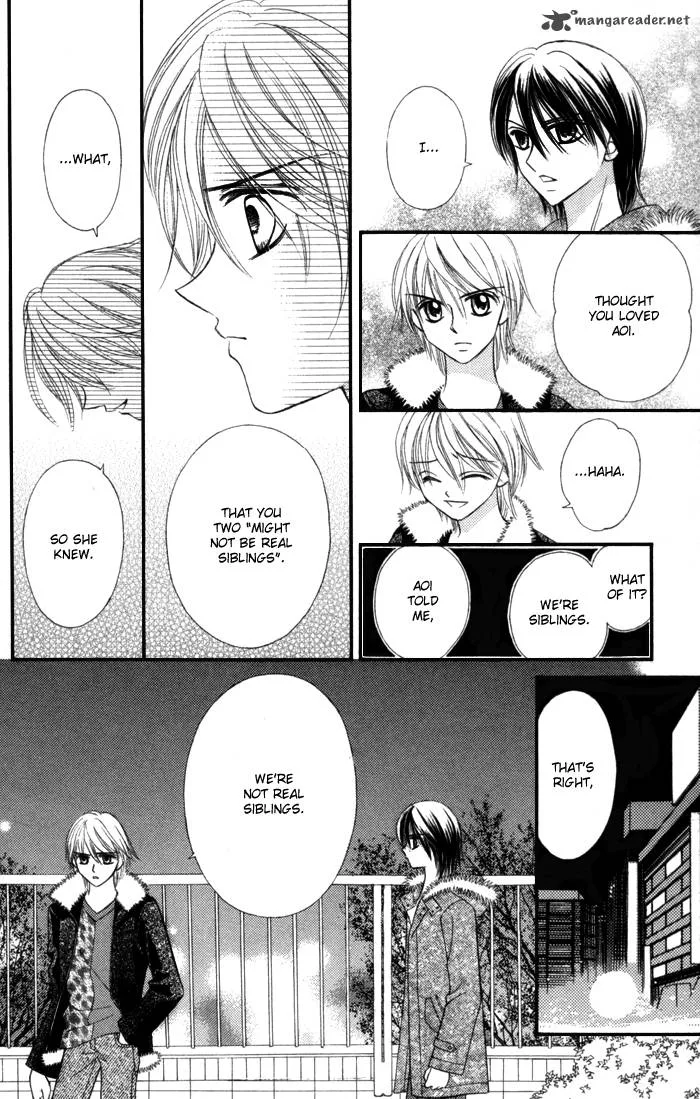 Usotsuki na Gemini Chapter 6 page 23