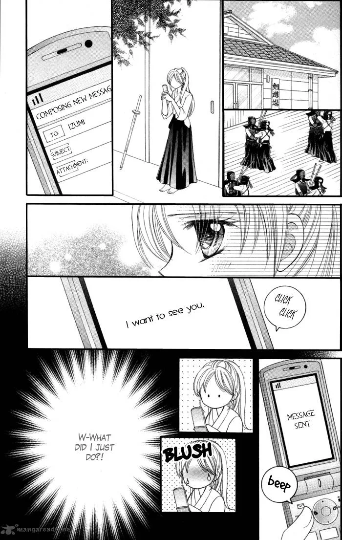Usotsuki na Gemini Chapter 6 page 12