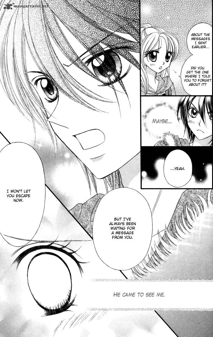 Usotsuki na Gemini Chapter 6 page 16