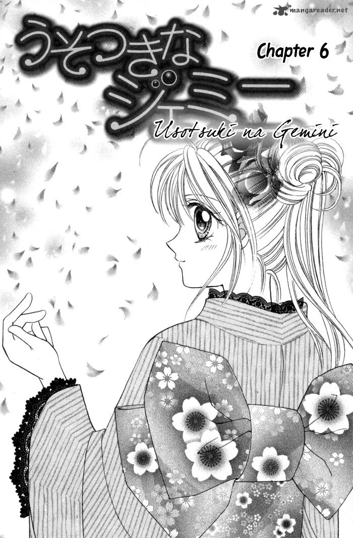 Usotsuki na Gemini Chapter 6 page 8