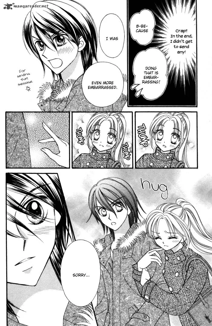 Usotsuki na Gemini Chapter 7 page 17