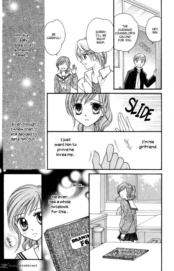 Usotsuki na Gemini Chapter 7 page 13