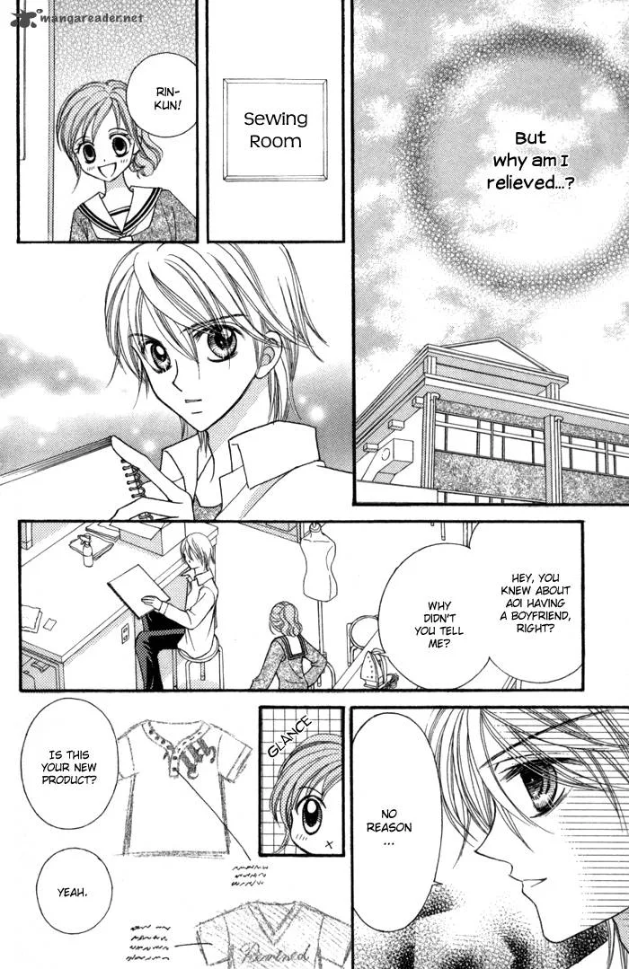 Usotsuki na Gemini Chapter 7 page 11
