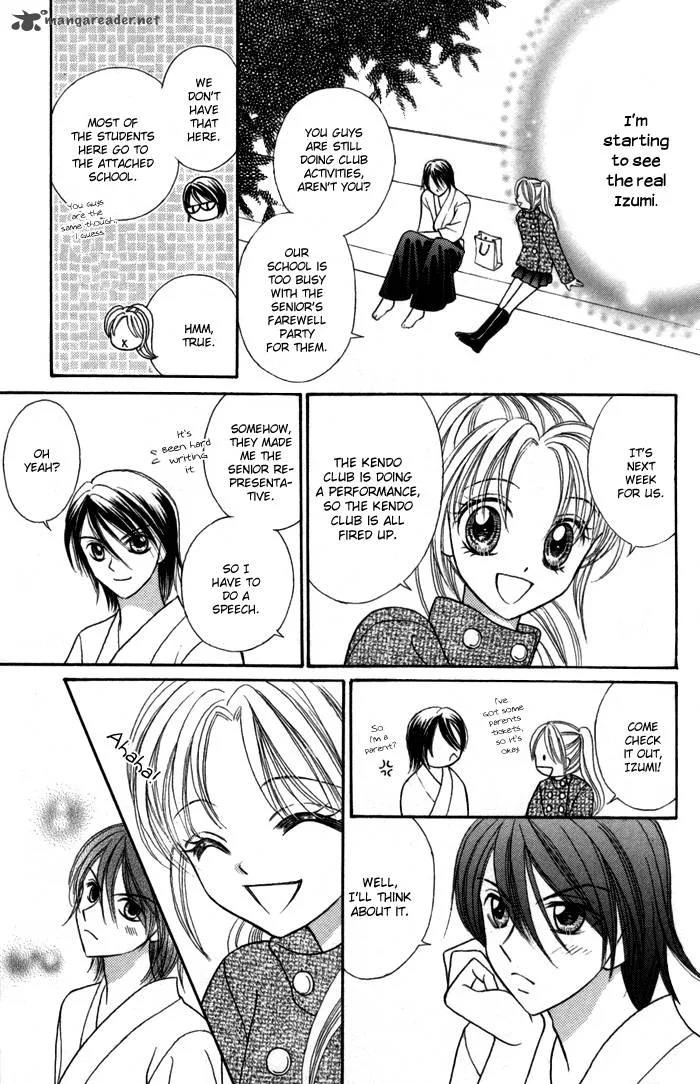 Usotsuki na Gemini Chapter 8 page 16