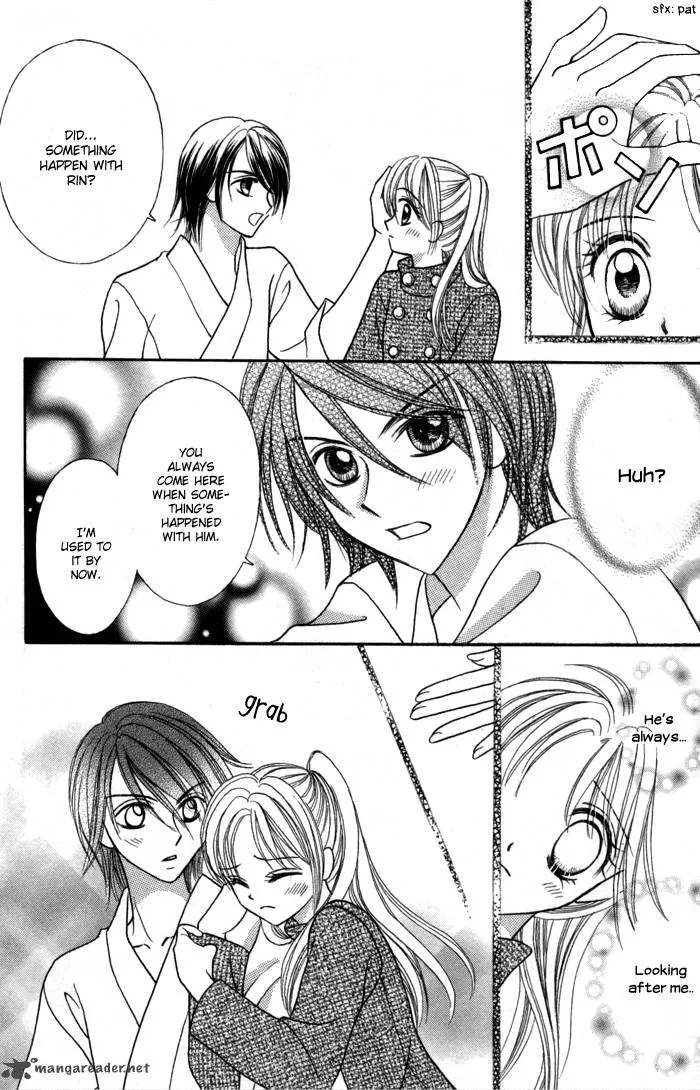 Usotsuki na Gemini Chapter 8 page 17