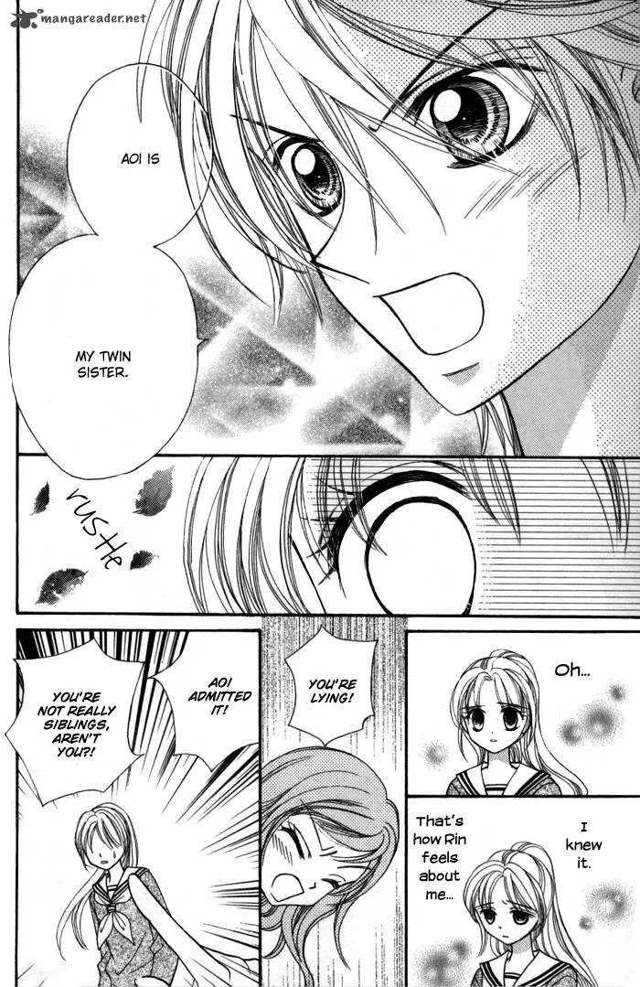 Usotsuki na Gemini Chapter 8 page 7